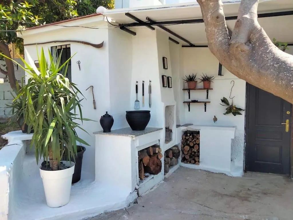 Finca Paraiso Escondido Alhaurin El Grande Villa 0*,